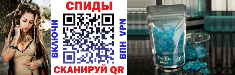 ссылка на мегу ссылка  Прохладный  АМФЕТАМИН Розовый 