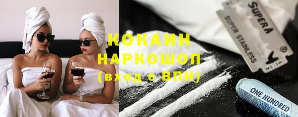 СК Абаза
