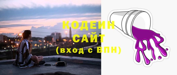 СК Абаза
