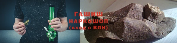 СК Абаза