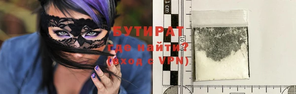 СК Абаза