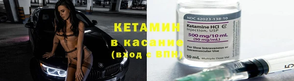 СК Абаза