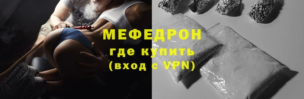 СК Абаза