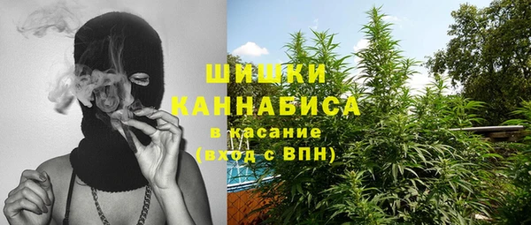 СК Абаза