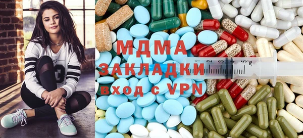 СК Абаза