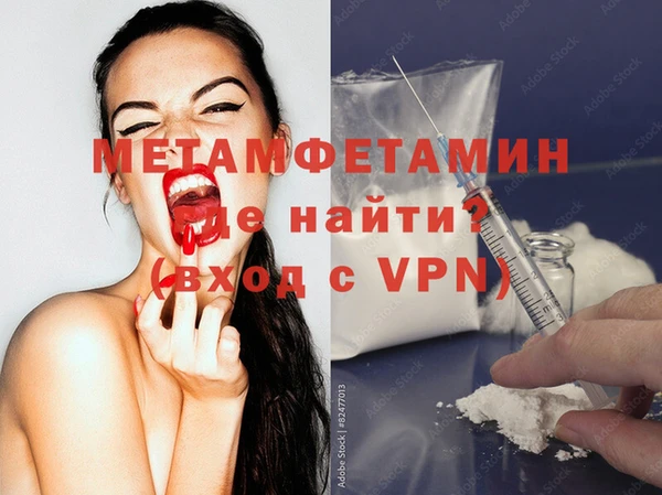СК Абаза