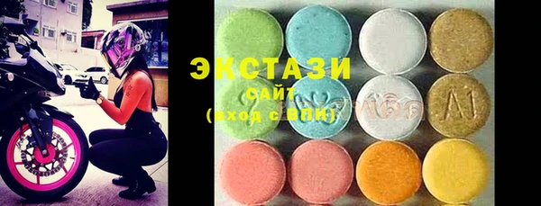 spice Абинск