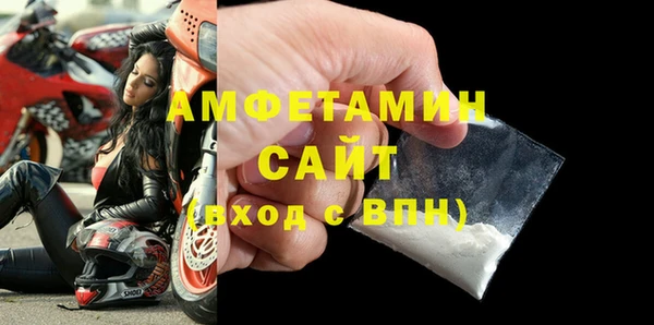 СК Абаза